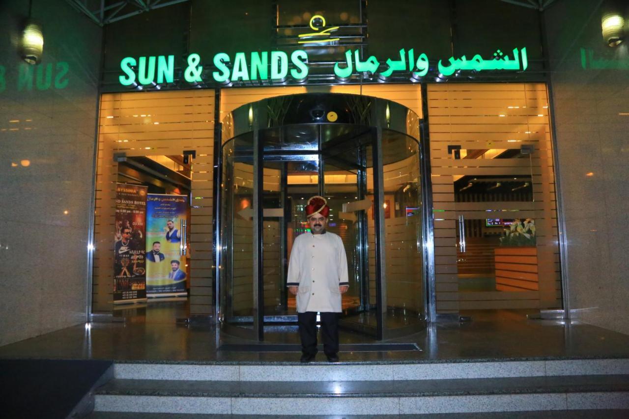 Sun And Sands Hotel Dubai Luaran gambar